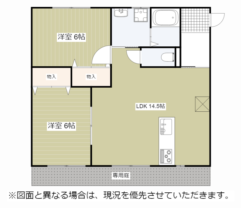 プチメゾン石坪町Ⅱ 間取り