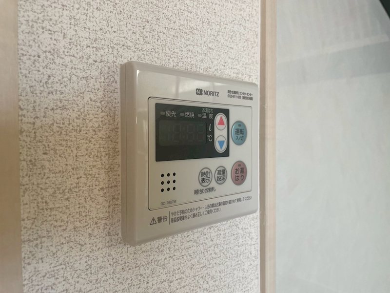 プロヴァンス大山 その他