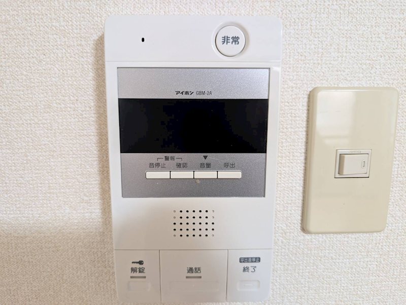 メゾン東武三萩野 セキュリティ