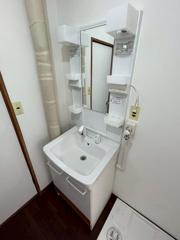 リビオン熊西 その他