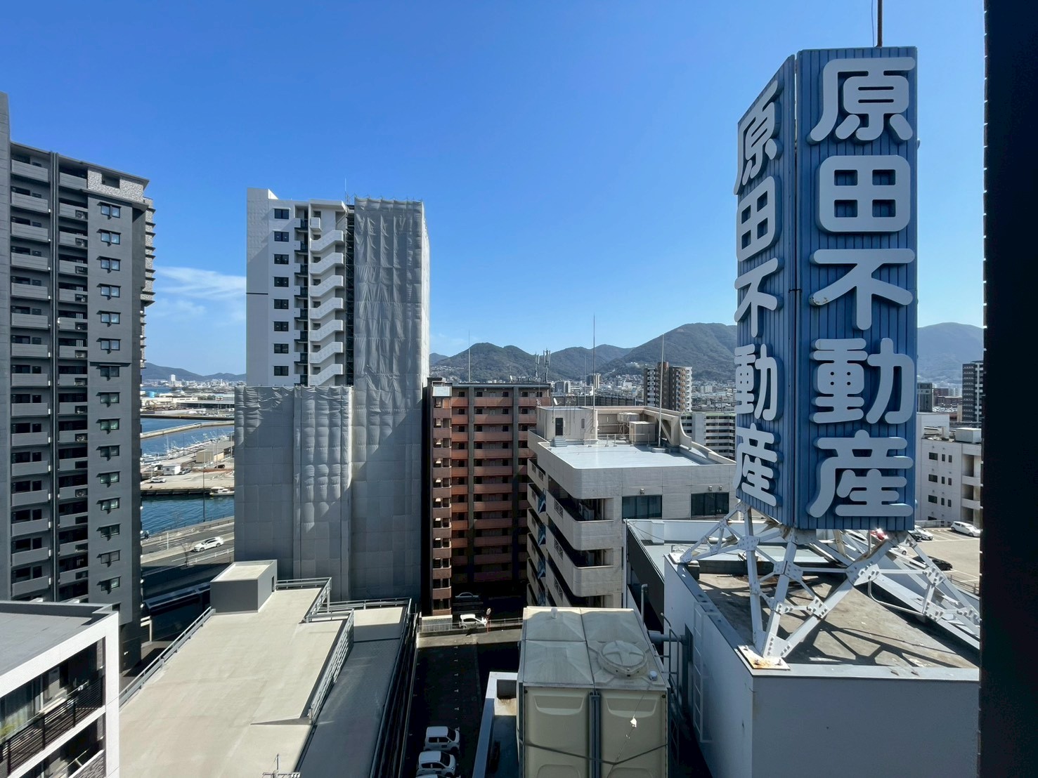 アクシオ北九州Ⅲ 眺望