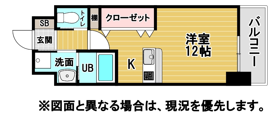 アクシオ北九州Ⅲ 3号タイプ
