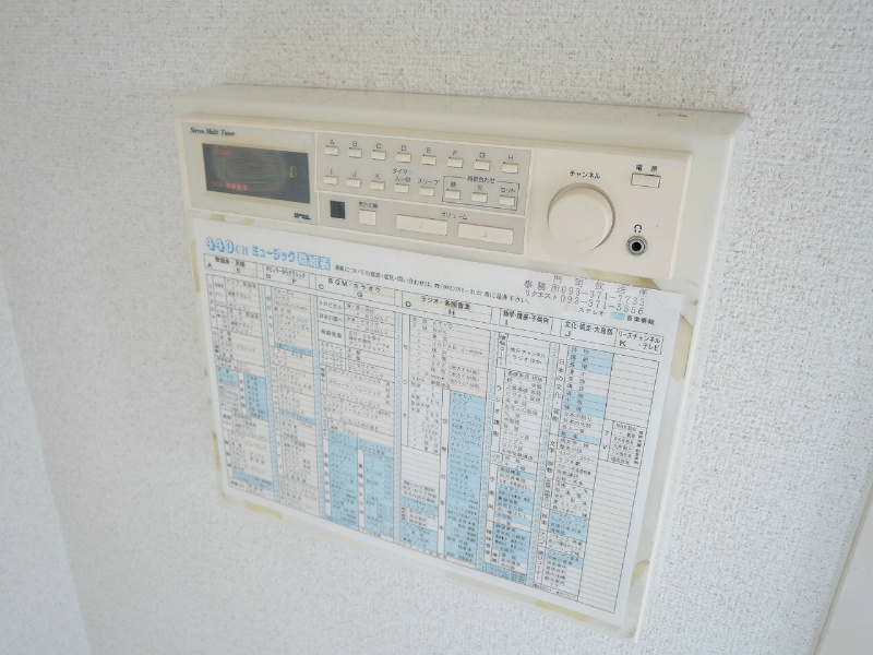 パサージュ門司 その他設備