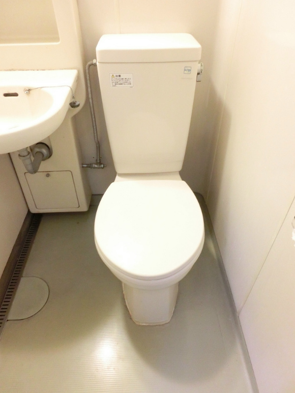 チュリス小倉 トイレ