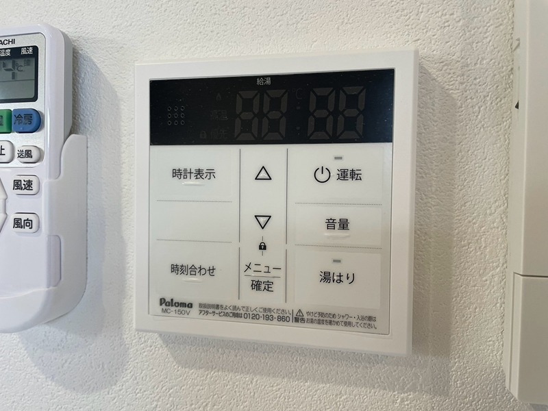 Calm下曽根 その他設備