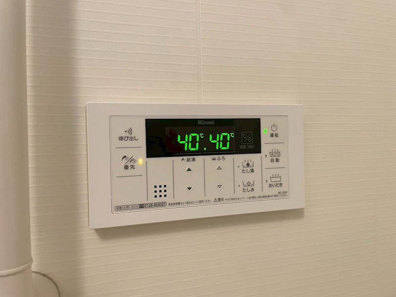ファミール小倉北 ※同タイプの部屋の写真です。実際は反転します。