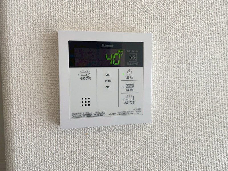 ファミール小倉北 ※同タイプの部屋の写真です。実際は反転します。