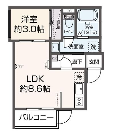 Calm下曽根 1号タイプ