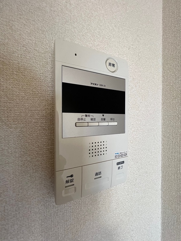 朝日プラザ小倉片野 セキュリティ