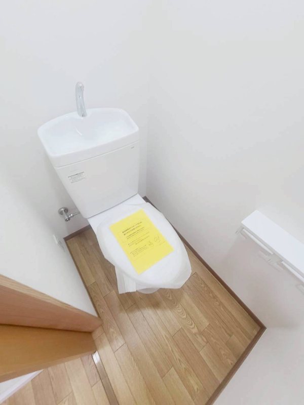 コーポ青葉 トイレ