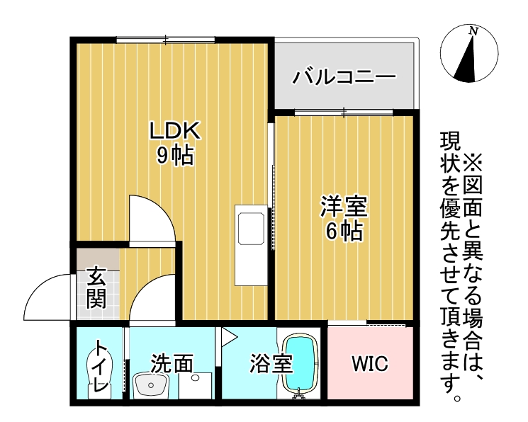 BraveBase戸畑 間取り