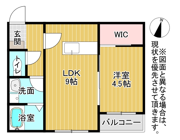 BraveBase戸畑 間取り