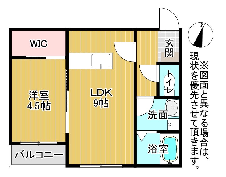 BraveBase戸畑 間取り
