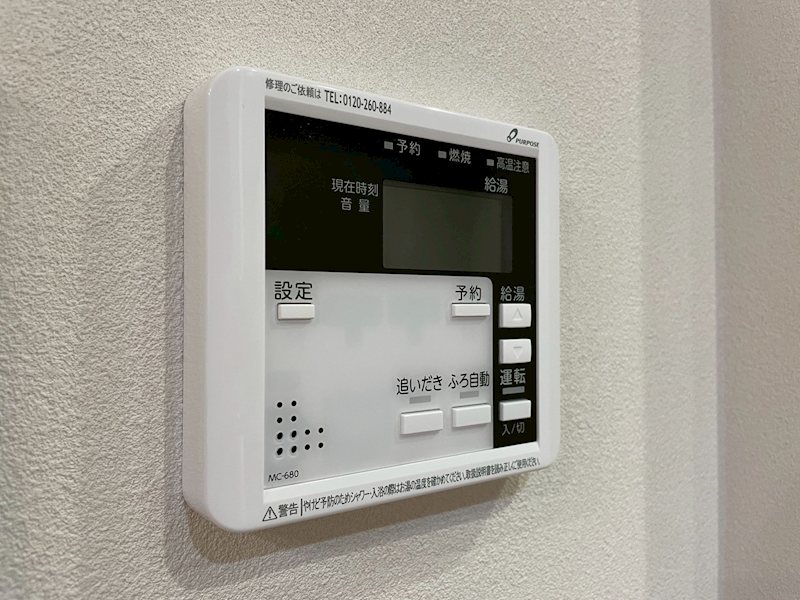 オーヴィジョンクラス浅香通り その他設備