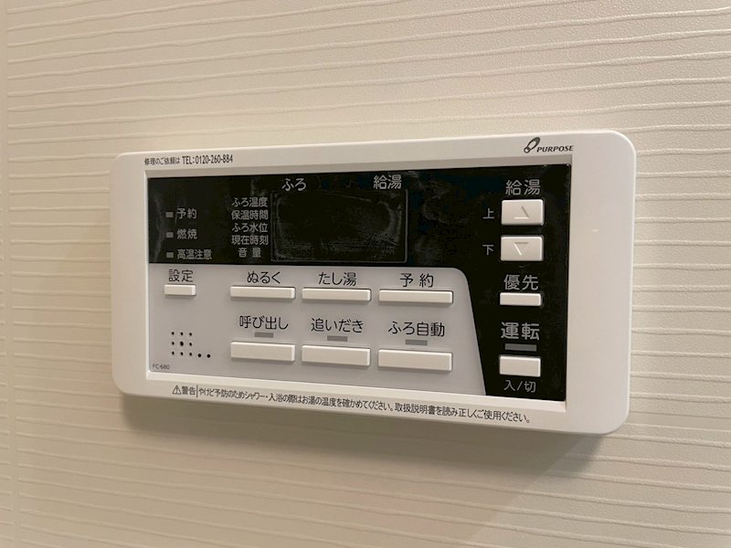 オーヴィジョンクラス浅香通り その他設備