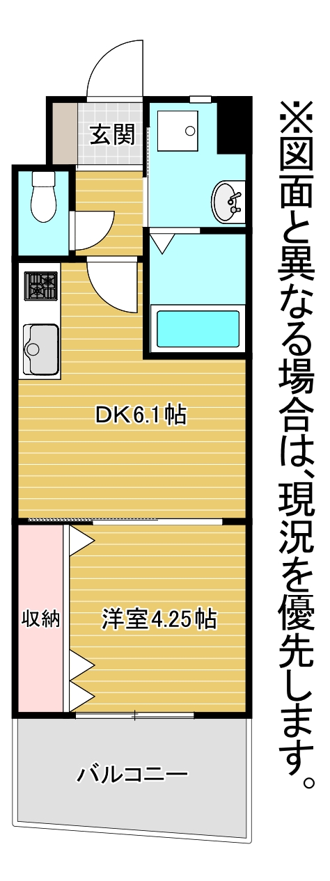 B-1タイプ 間取り図