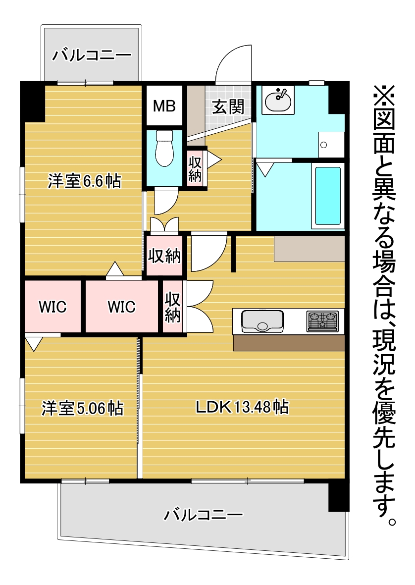 Eタイプ 間取り図