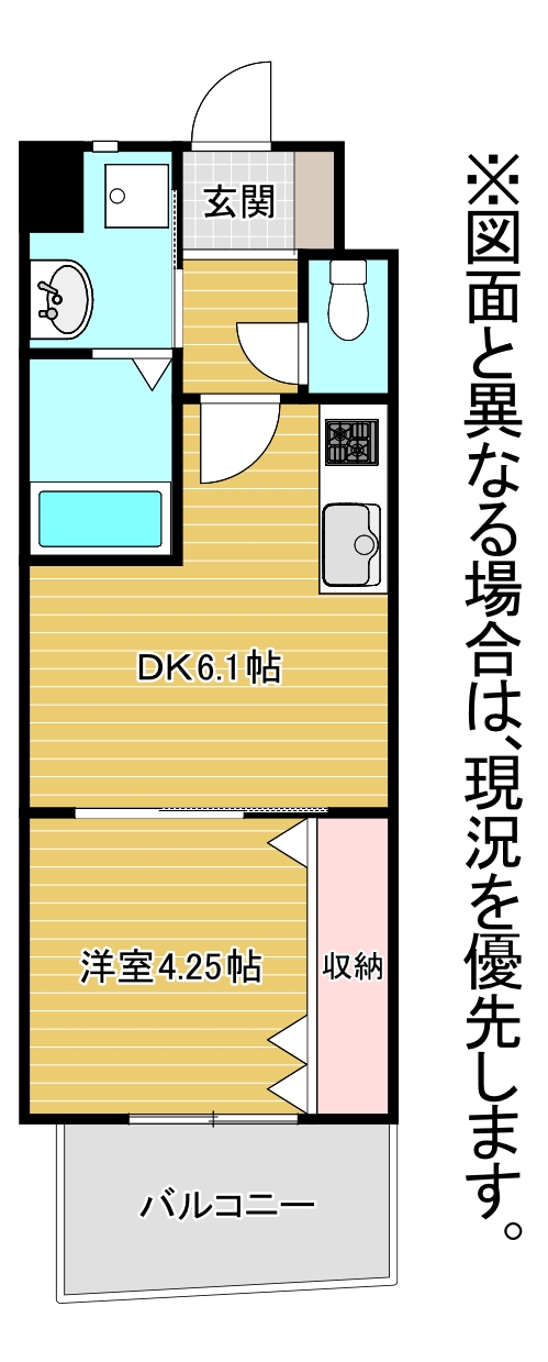 B-2タイプ 間取り図