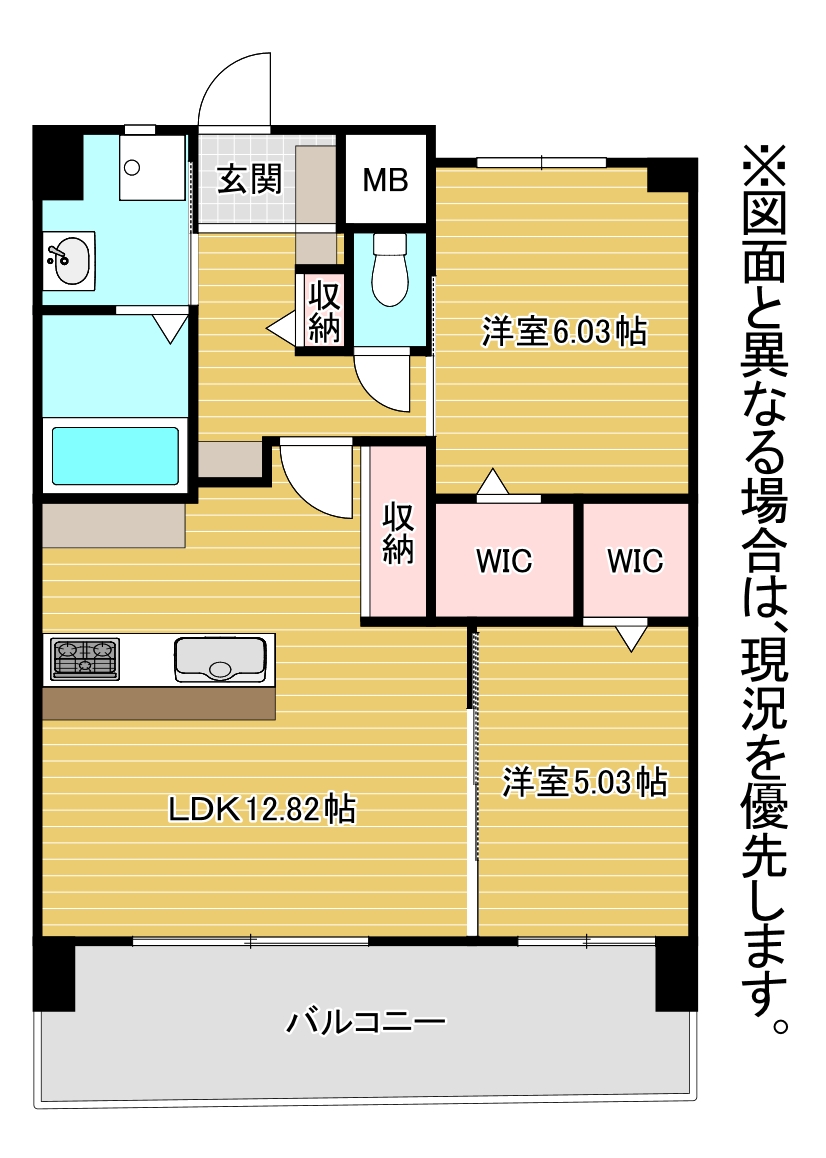 Fタイプ 間取り図