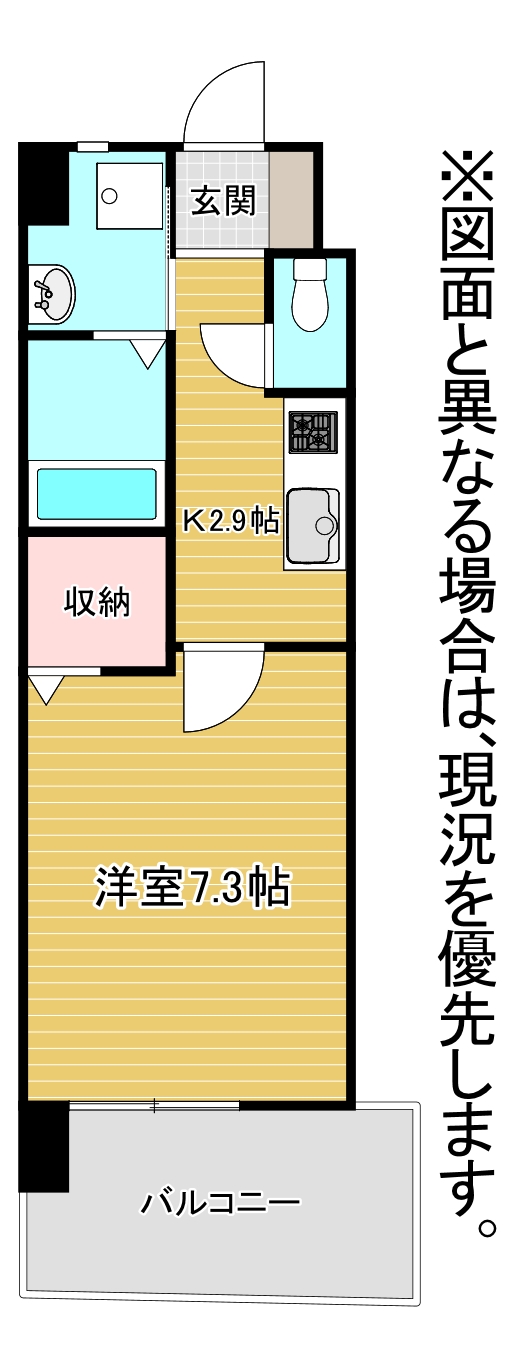 Cタイプ 間取り図
