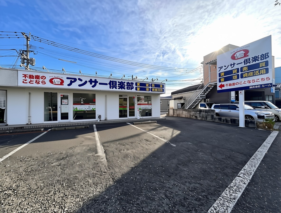 アンサー倶楽部 下曽根店