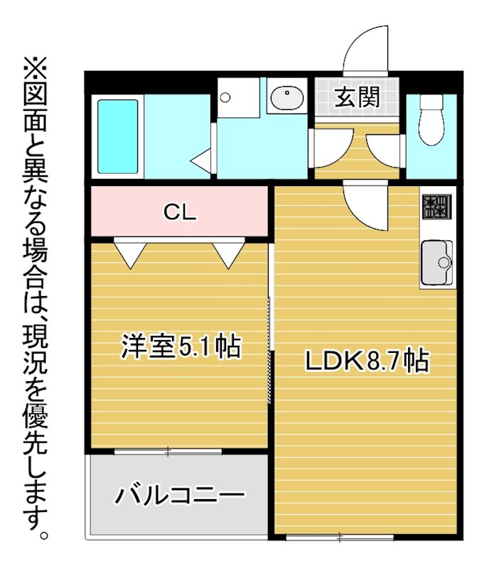 NYスタイルズ下曽根 間取り