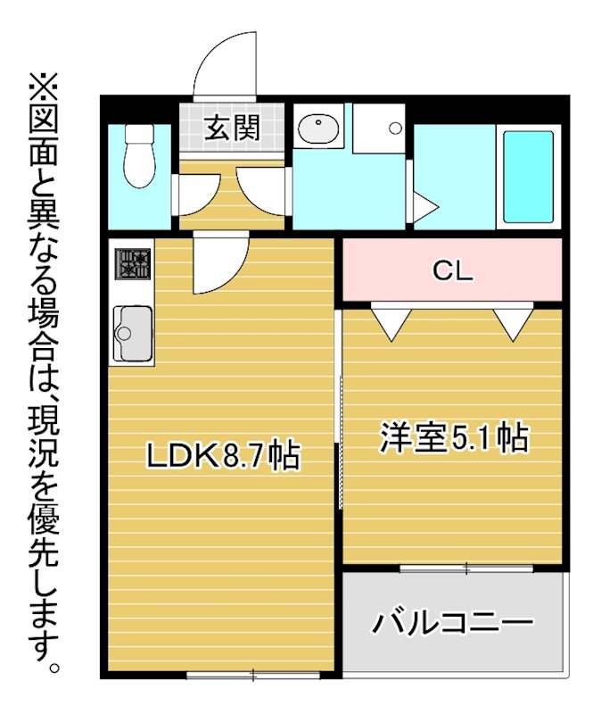 NYスタイルズ下曽根 間取り